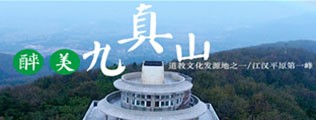 看操逼区